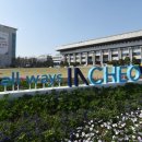 대청농업협동조합 하나로마트 이미지