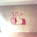 명성E&C