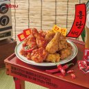 페리카나식당 이미지