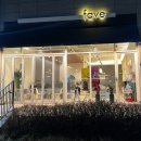 페이브 영등포아델포레점 이미지