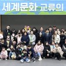 인성교육원 이미지