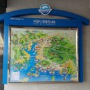 사천터미널약국 이미지