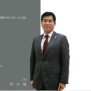 (주)동원테크 이미지