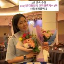 마음에 점을 찍다 이미지