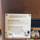 러스 브루어스(Rus brewers)