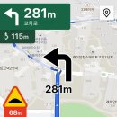 싱싱꼬기 이미지