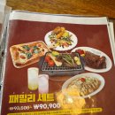 코지하우스 이미지