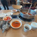 동태마을 이미지