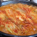 원대한 식당