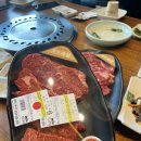 음봉정육식당 이미지