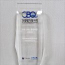 아리랑자동차부분정비 | 대전자동차정비기능사학원 자격증 취득 성공한 후기
