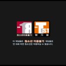 [메컨] 메트로 컨플릭트 2차 CBT 후기!