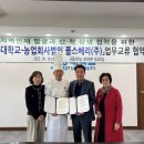 극동산업㈜ 이미지