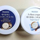요거트클래스(YOGURT CLASS)