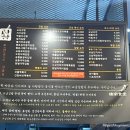 (주)교남 이미지