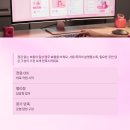 행정용 16 이미지