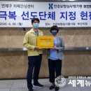 연제구치매안심센터 이미지