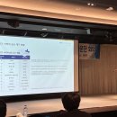 (주)피지오컴퍼니 이미지