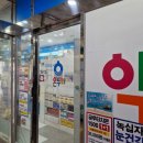 예지소아청소년과의원 이미지