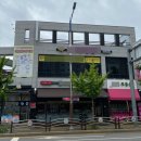 공항노래연습장 이미지
