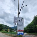 (주)씨밀레 이미지