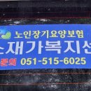달오선원 네이버블로그