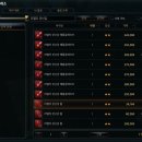 마왕PC방 이미지