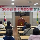 곤명농업협동조합 Daum카페