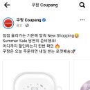 오지큐 주식회사 이미지