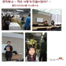 성지사 | 문학동네 주관 - 출판인쇄소 성지사를 다녀왔답니다.