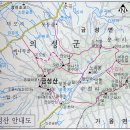 9월 3째주 정기산행 금성산(의성) 산행 취소 이미지