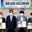 나라솔루션 이미지