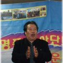 사랑의집(무료급식) 이미지