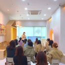 아이크미하남미사교육센터