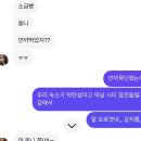 포크기타 중급반 | 7월 3박 5일 세부여행(3) - 세부 블루워터 마리바고 리조트, 세부 시내 투어, 세부 간식