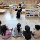 노원어린이집 이미지