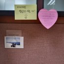 서른하나의 오월 세 번째 주