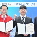 에스제이테크 이미지