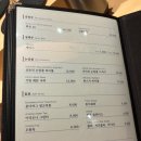 11650-16-172-7 | 왕십리 오마카세 [스시히나타] 런치 솔직후기/ 서울 가성비 오마카세