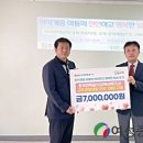 한국전력공사 강북지사