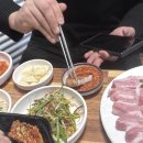내고향식당 이미지