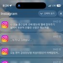 지에스(GS)25 금산상리 | 가정의달 5월 시작 🍀☀️