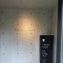 코너스톤(cornerstone-M) 네이버블로그