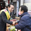 이동공설시장 이미지