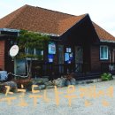 호두나무펜션 이미지