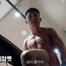 블랙컴뱃 초대 챔피언 파이톤, 왕의 귀환!! 본인 피셜 경기 리뷰 이미지