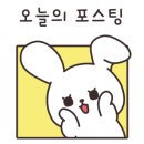 GS25 경인교대역점 이미지