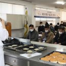 경기제과 이미지