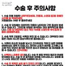 남악동물병원 이미지