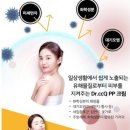 닥터.큐